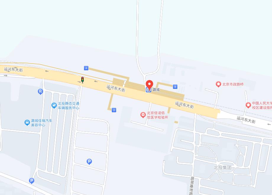 潞城地铁站|北京潞城地铁站|潞城地铁站时间表